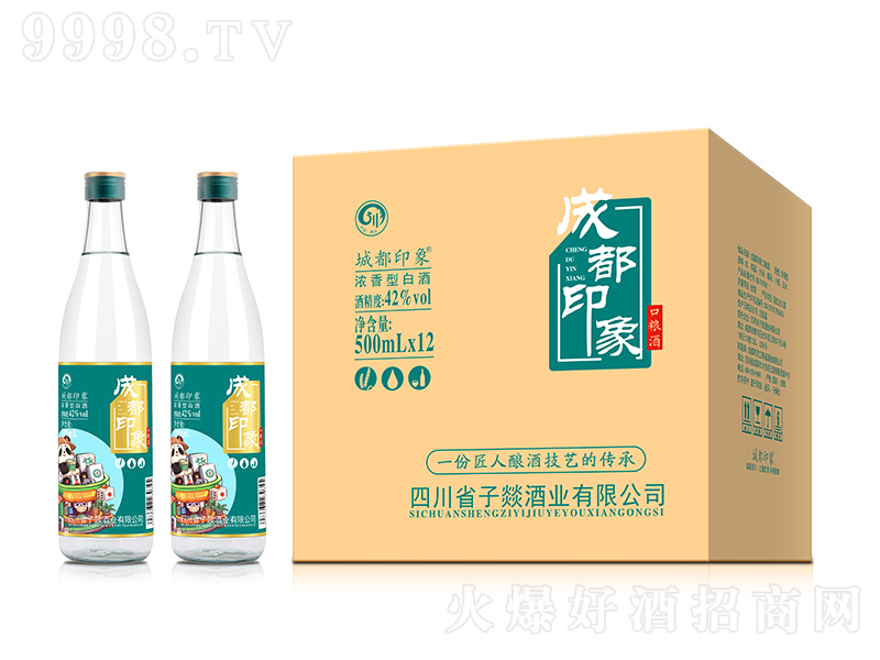 ɶӡƝ̡42500ml-׾(li)Ϣ