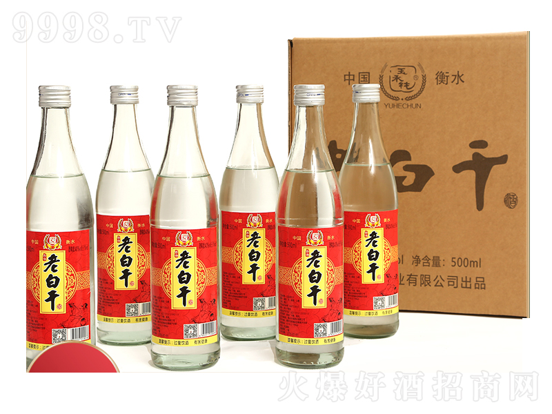 ˮϰ׸ɾƝ͡52500ml-׾Ϣ