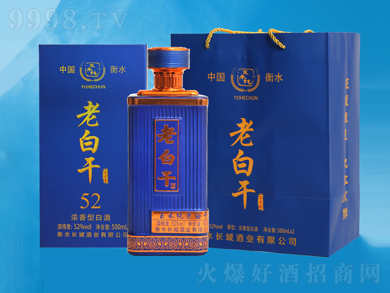 ˮϰ׸ɾƝ;ơ52500ml-׾Ϣ