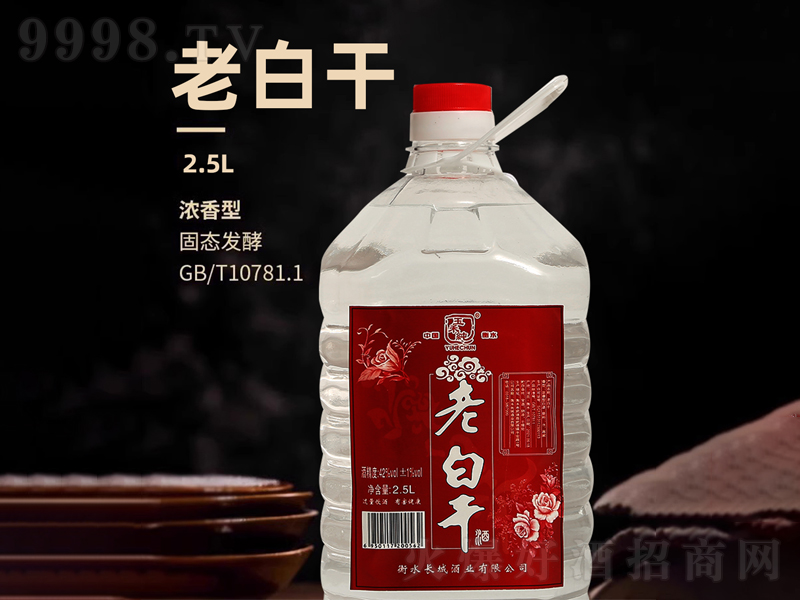 ̼ϰ׸ɝ;ơ422500ml