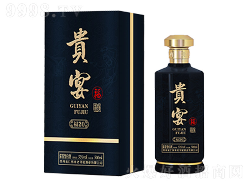 F縣Ƹ20 u͡53 500ml