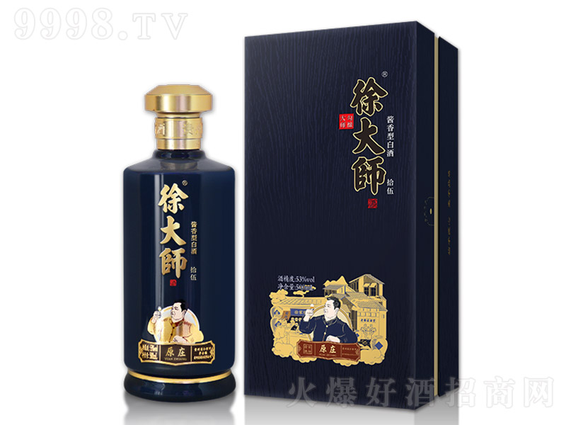 󎟾ԭf15 u͡53 500ml