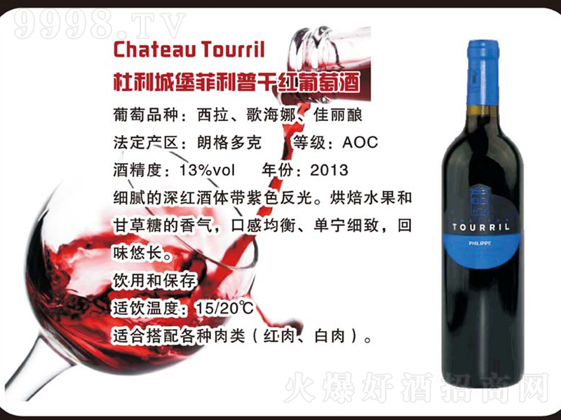 ǱոɼtѾơ750ml-tϢ