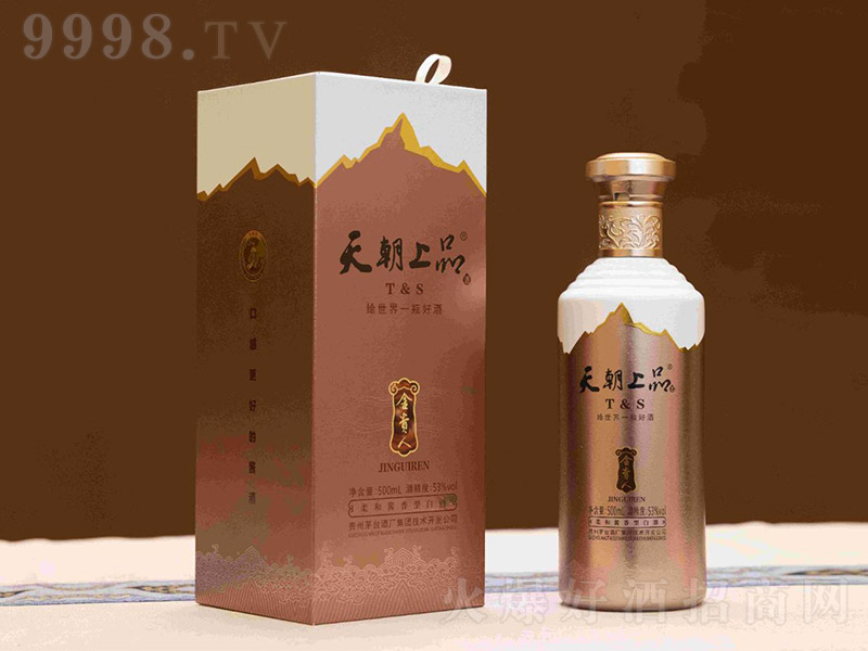 쳯ƷʬF u͡53 500ml