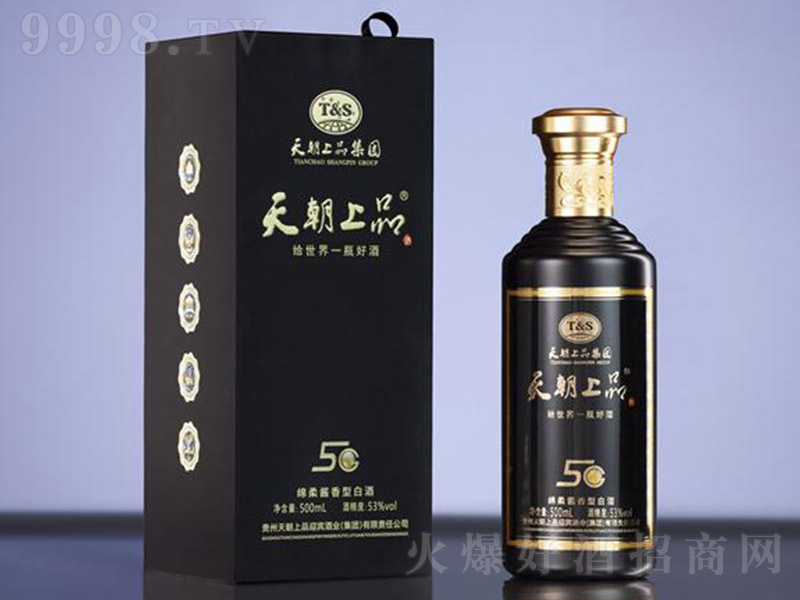 쳯Ʒ̄(w)5Gɫ u͡53 500ml