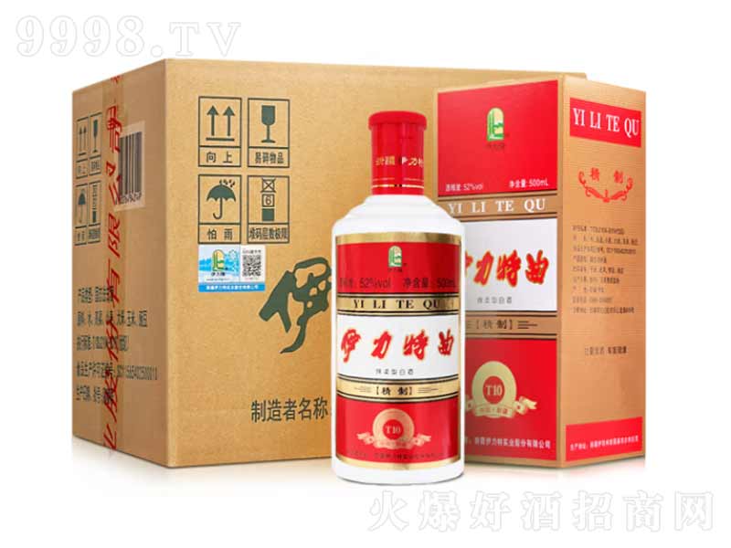 ʮ꾫ƾd;ơ52500ml-׾Ϣ