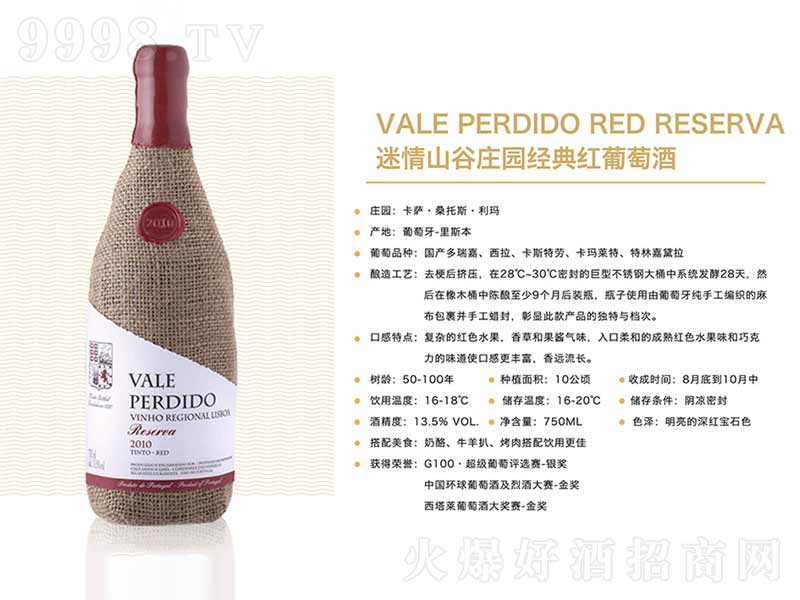 ɽf@(jng)tѾơ13750ml