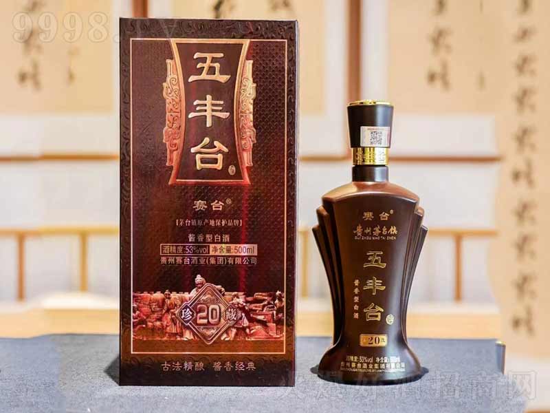 S_(ti)أ20꣩u;ơ53500ml-׾Ϣ