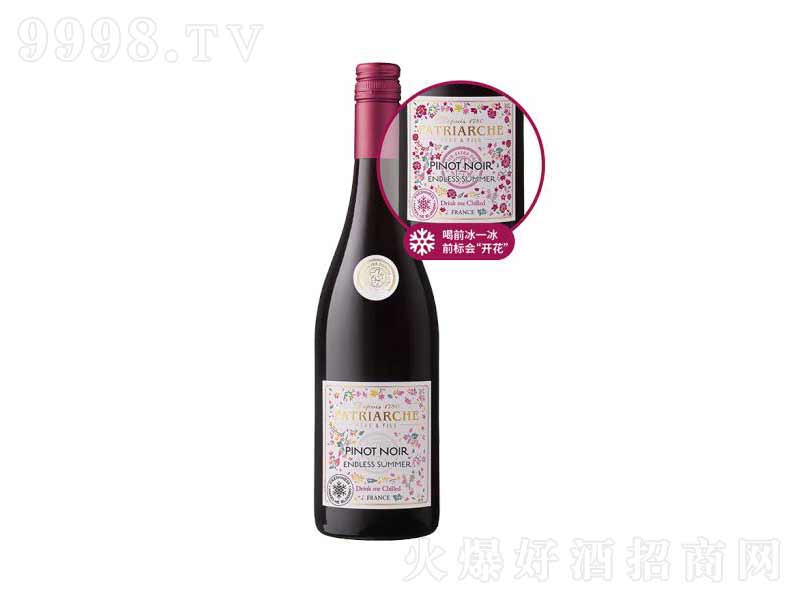 ˼옷(l)(gu)ԭƿM(jn)Ż_ļtѾ750ml