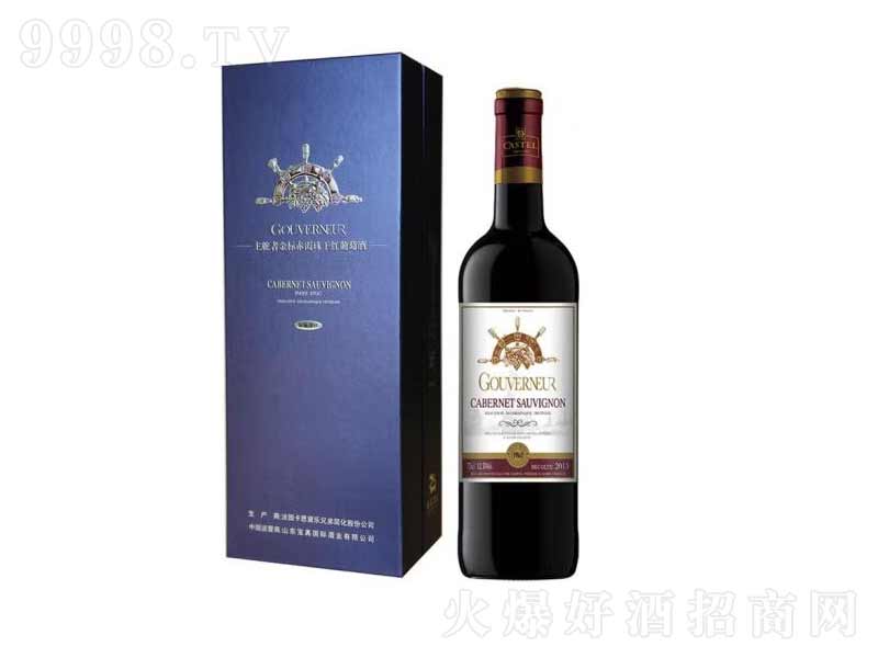 ˼옷(l)(gu)ԭƿM(jn)߽(bio)ϼɼtѾ750ml