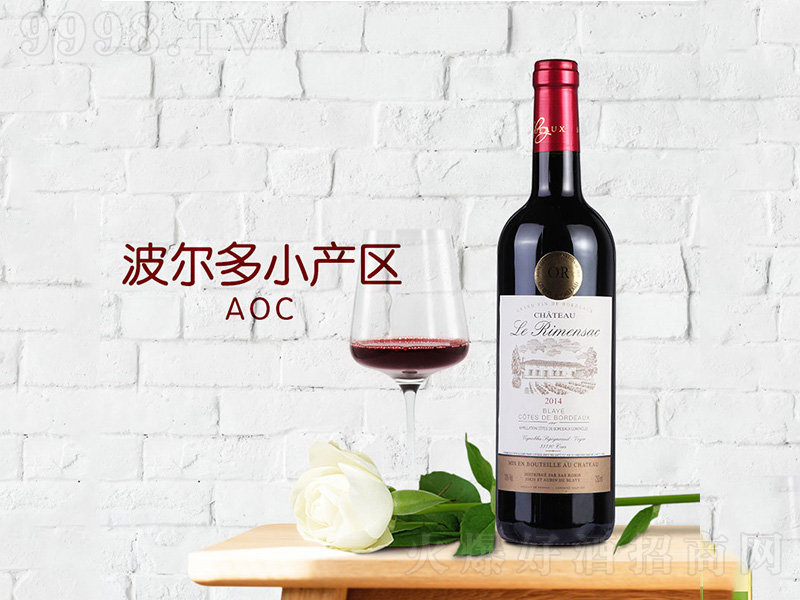 _˸ɼtѾƲ಼RҮ750ml-t(li)Ϣ