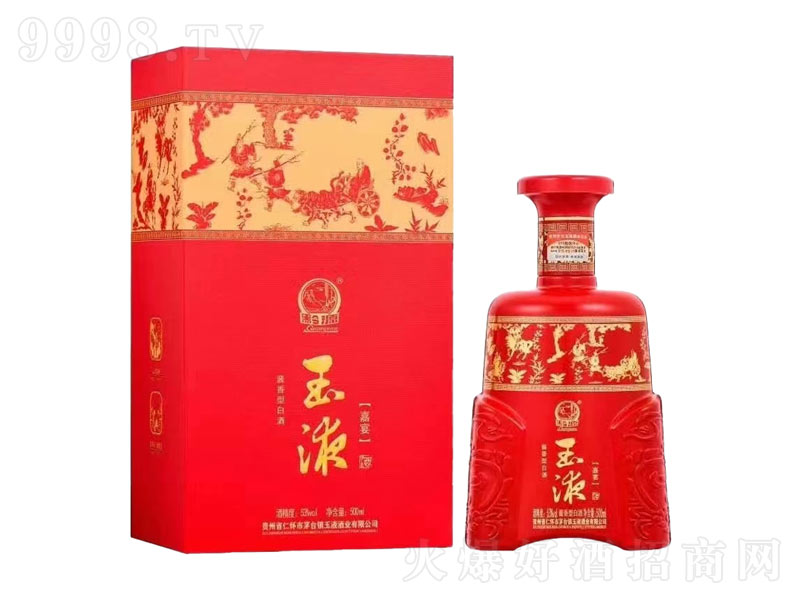 Һu;Ƽ硾53500ml