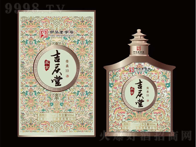 cþƂ10 ͡42500ml-׾Ϣ