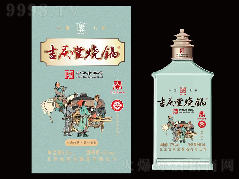 cß偾 ͡42 500ml-׾Ϣ