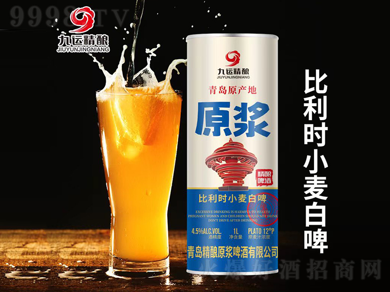 \(yn)ᄱr(sh)Сơ121L