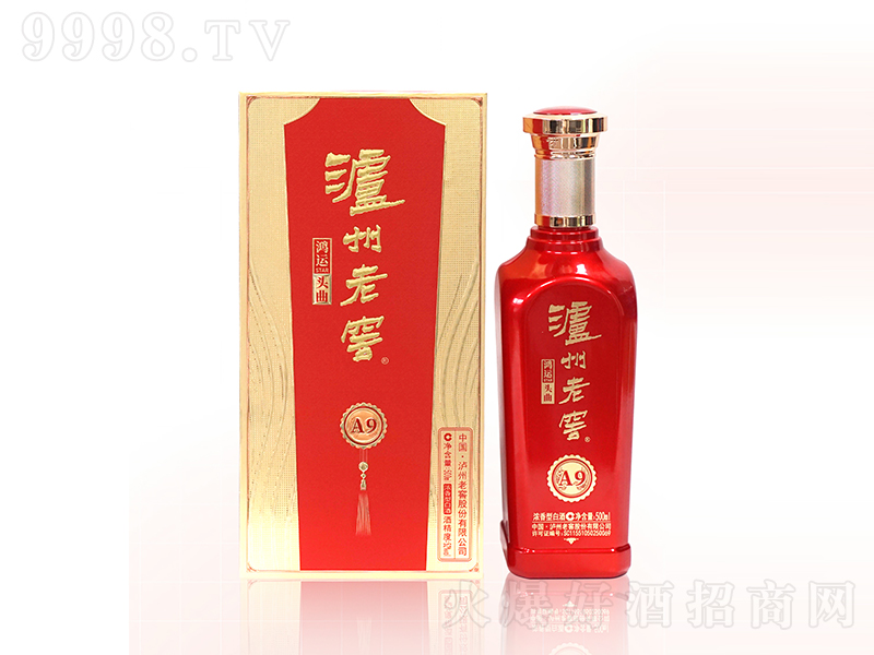 oϽ\(yn)starA9 ͡52500ml