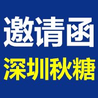 111ȫǾƷו-2024＾Ǿƕ-2024