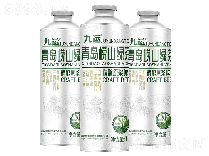 \(yn)uɽG辫ơơ12 1L