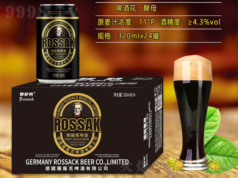 (gu)__˾ԭ{ơ11320ml