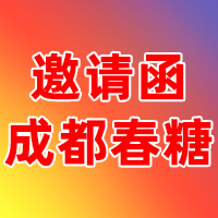 112ȫǾƷו-2025ɶǾƕ-2025ɶ