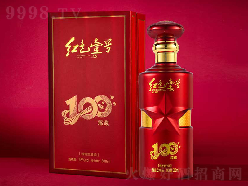 tɫҼ̖100u;ơ53500ml-׾Ϣ