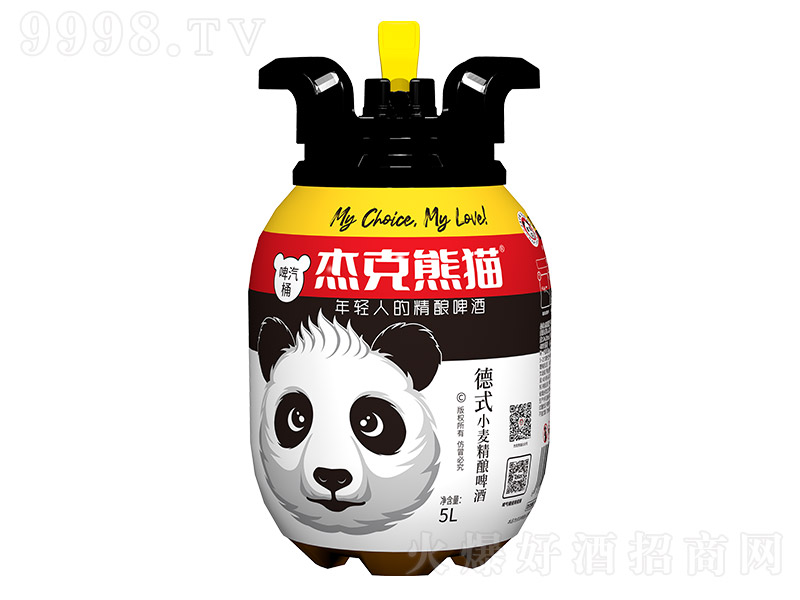 ܿ؈ʽСơơơͰ10.2 5L-ơϢ