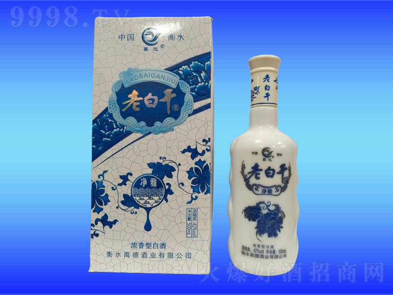 ϰ׸Ƀŝ;ơ42500ml-׾Ϣ