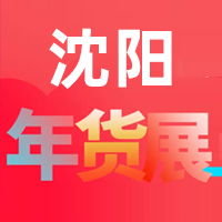 ꖸʳF(tun)ʮ؛ʳƷչ[