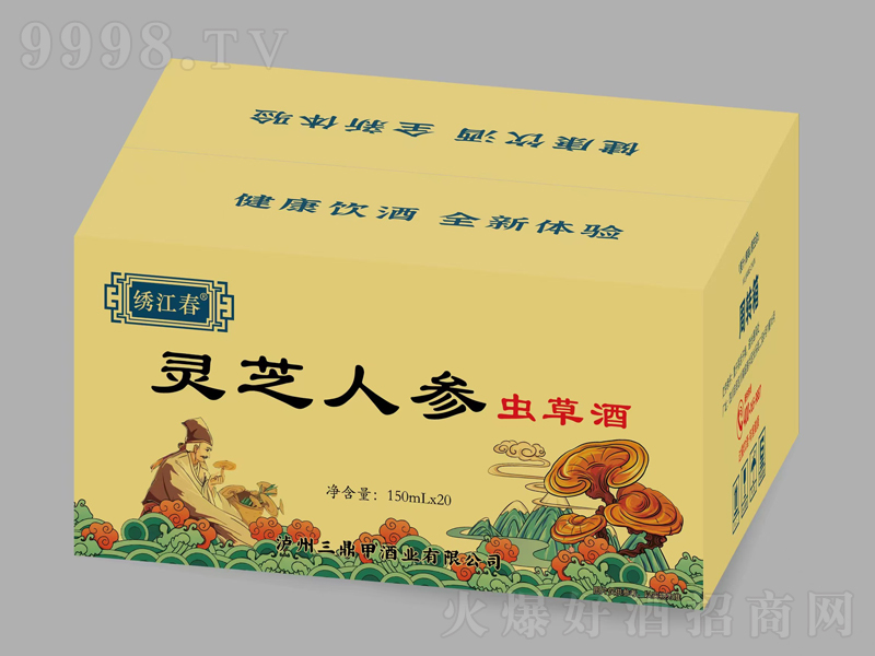 C`֥˅xݾơ150mlx12-B(yng)Ϣ