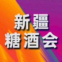 202511½HǾƷʳƷײ[