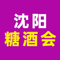 202544Ö|ꖣHǾʳƷו