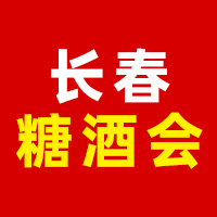 202545Ö|(L)HǾʳƷו