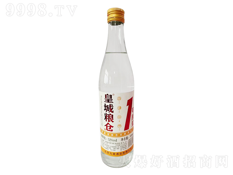 ʳǼZ}һ̖(ho)ԭ{ ͡52500ml