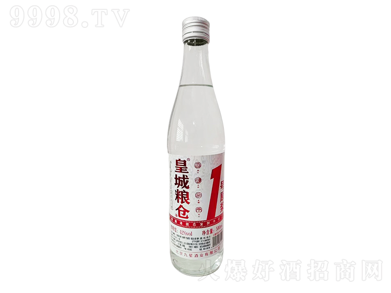 ʳǼZ}һ̖(ho)ԭ{ ͡42500ml