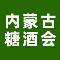 2025ڶЇ(ni)ɹǾʳƷו