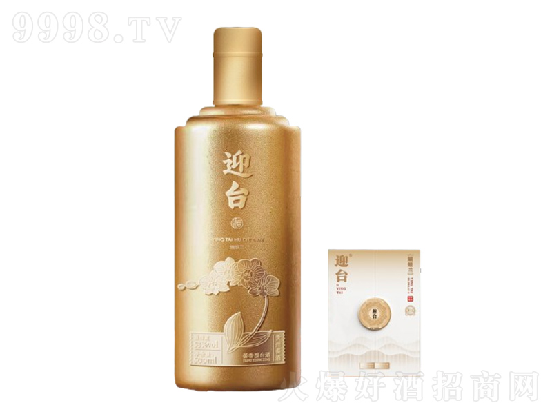 ӭ_ƽ˺mu;ơ53500ml