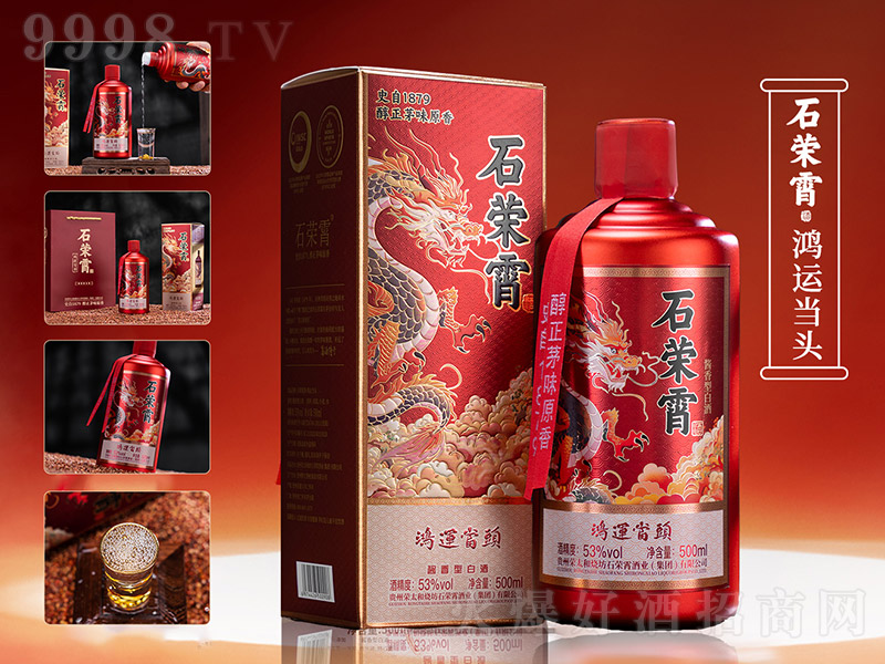 ʯs\(dng)^ u͡53 500ml 