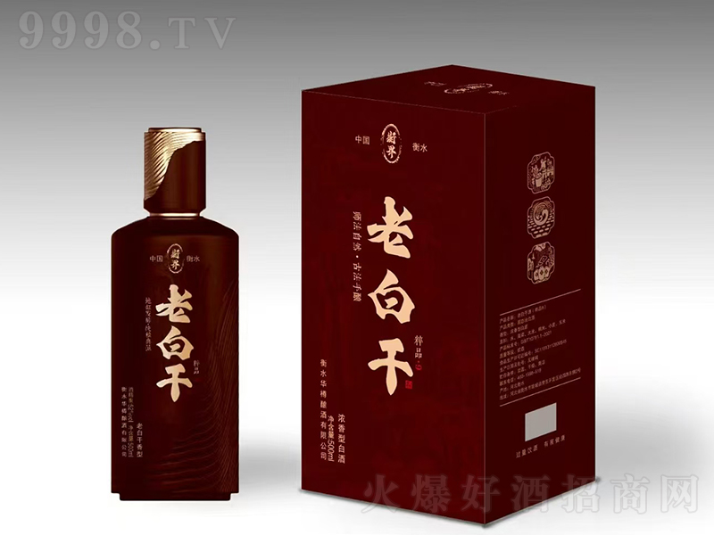 ϰ׸ɾƴƷ9 ͡52500ml-׾Ϣ