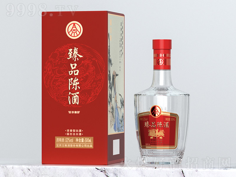 Ʒꐾᄣ棩 ͡52 500ml