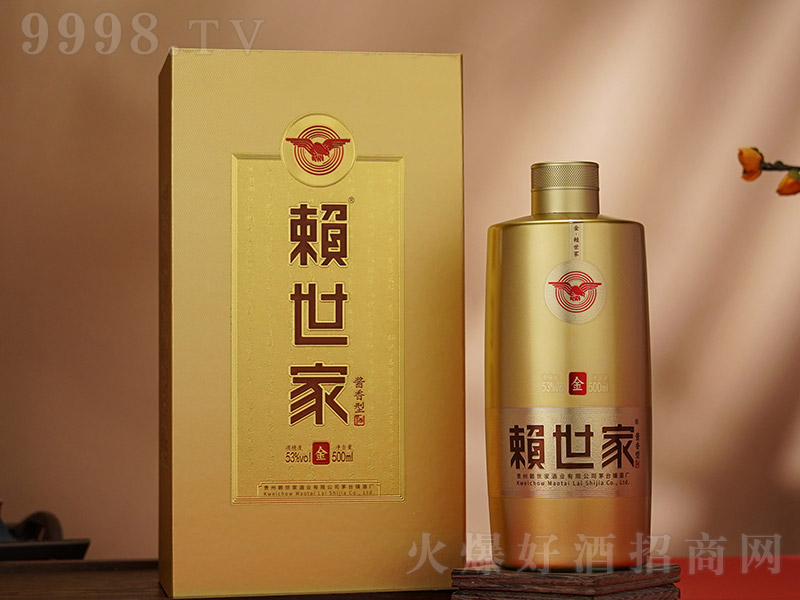 هҾƽ u͡53 500ml-׾Ϣ