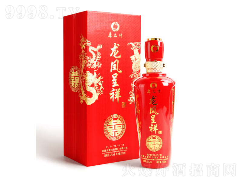 ʲƼZʳPʡ53500ml-׾Ϣ