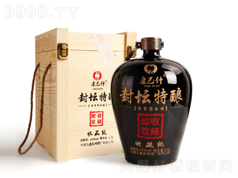 ʲZʳ߶Ⱦԭ{655-׾Ϣ