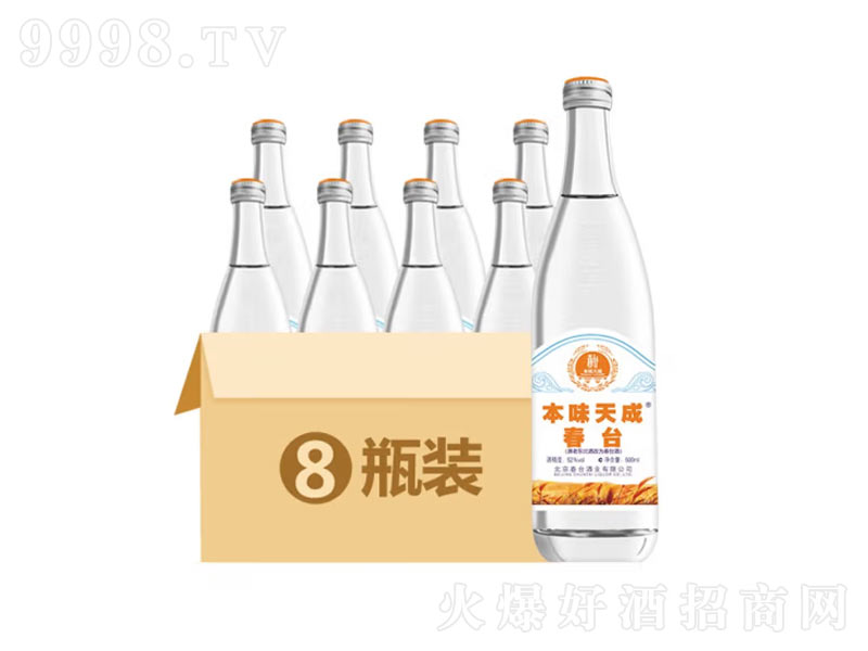 ζɴ_y(tng)̑B(ti)͡52500mL-׾Ϣ