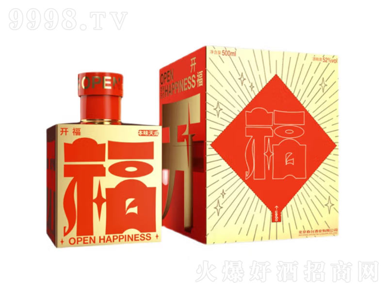 ζɴ__͡52500ml-׾Ϣ