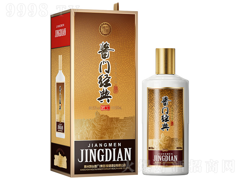 uT(jng)ƽ u͡53 500ml