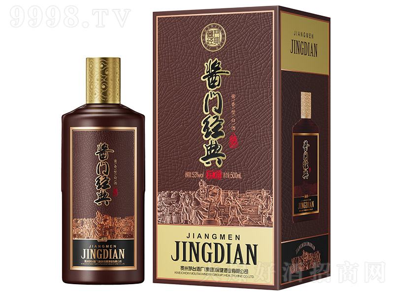 uT(jng)ƽ u͡53 500ml