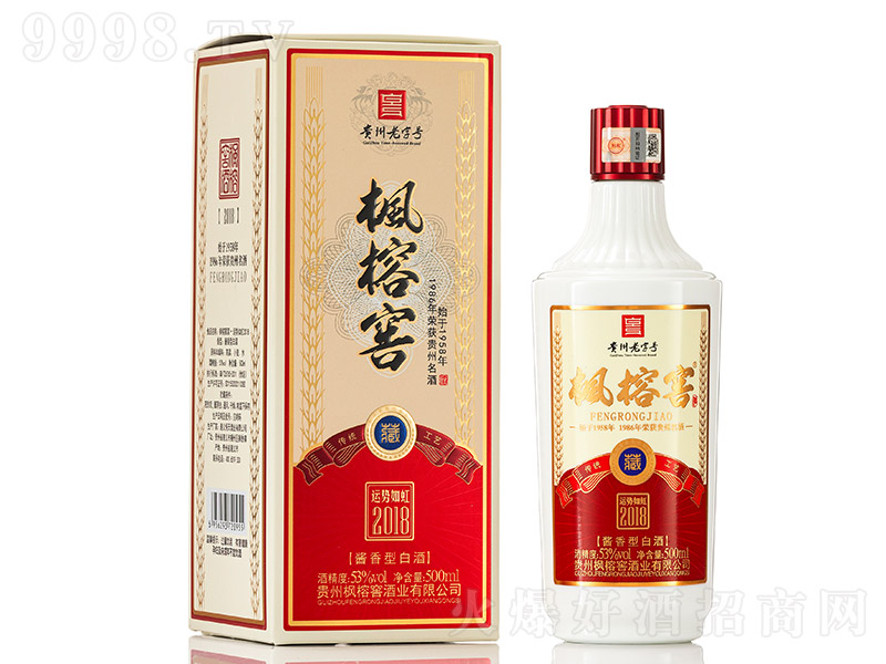 ŽѾ\(yn)(sh) u͡53 500ml