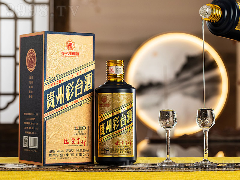 Fݲ_(ti)𻢳 u͡53 500ml