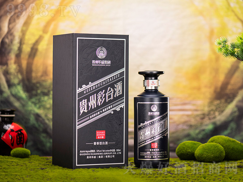 Fݲ_(ti)Ƴڰ u͡53 500ml