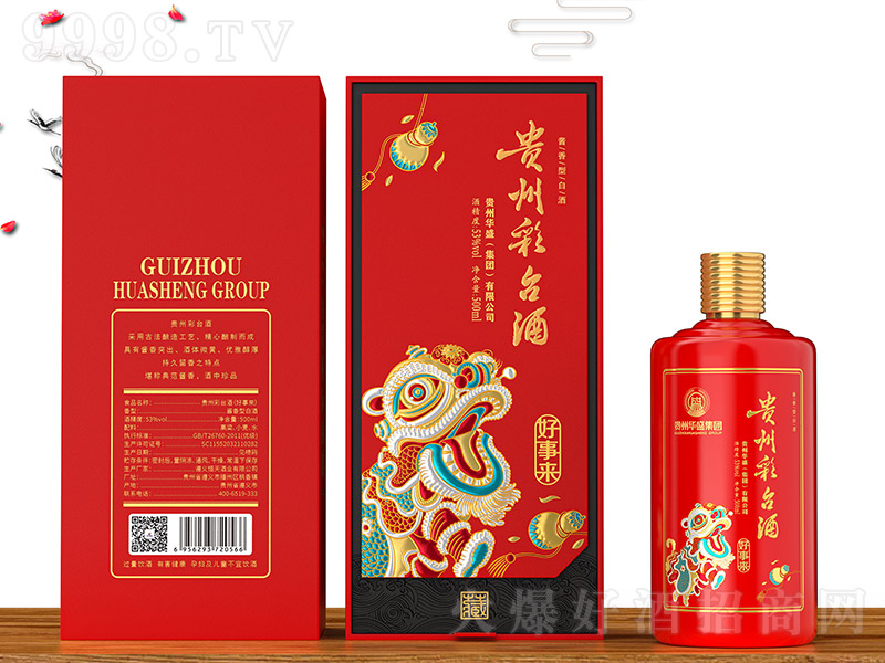 Fݲ_(ti)ƺ u͡53 500ml